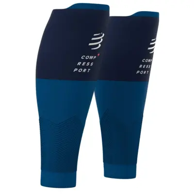 COMPRESSPORT R2V2 návleky